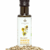 Organic Virgin Sunflower Oil