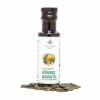 Organic Virgin Pumpkin Seed Oil